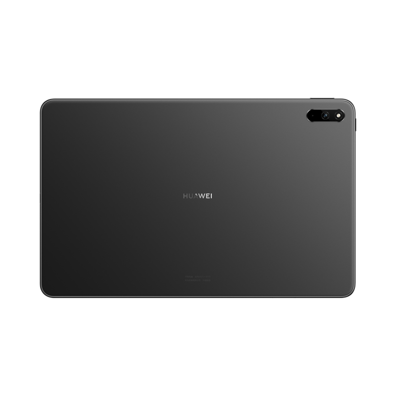 华为商用平板电脑 C5 BZT4-AL10(6GB+128GB) 全网通版