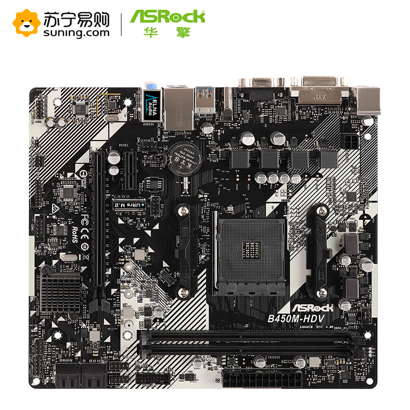 华擎(ASRock)B450M-HDV R4.0主板 支持CPU 3600X/3600(AMD B450/AM4 Socket)