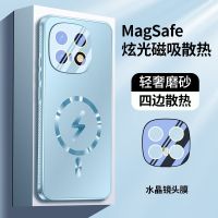 KONEL 适用于vivo iqoo13闪电磁吸手机壳自带高清镜头膜气囊防摔四边散热强力金属磁吸手机保护套