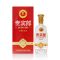 郎酒郎牌贵宾郎窖藏宝石50度500ml*6瓶浓香型盒装白酒