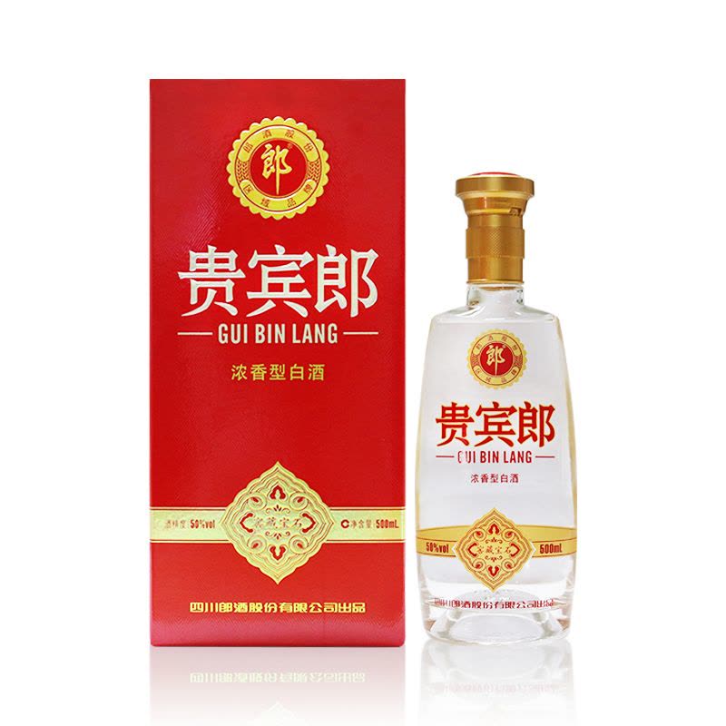 郎酒郎牌贵宾郎窖藏宝石50度500ml*6瓶浓香型盒装白酒【价格图片品牌