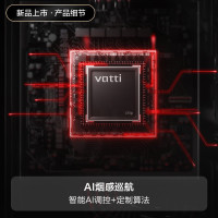 华帝(vatti)超薄双腔·理想家X5+79B烟灶套餐25m³大吸力自动洗抽油烟机5.2kW定时燃气灶具烟灶套装