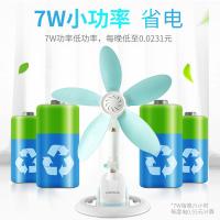 康佳小电风扇学生宿舍床上软胶叶夹扇办公大风力家用床头台式