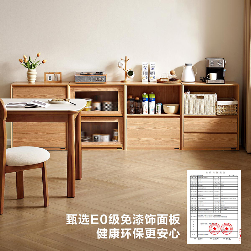 全友家居2024新款原木风电视机柜客厅靠墙收纳置物组合柜子高清大图