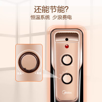 美的(Midea)油汀取暖器NY2011-16JW 电暖器家用立式电暖炉11片油丁电暖气宿舍办公室2000W倾倒断电