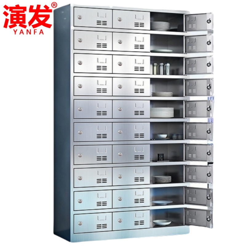 演发 不锈钢多门柜高清大图