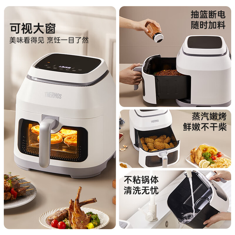 膳魔师(THERMOS)家用免翻面可视大窗全触控蒸汽烤空气炸锅EHA-5761D-R红色高清大图