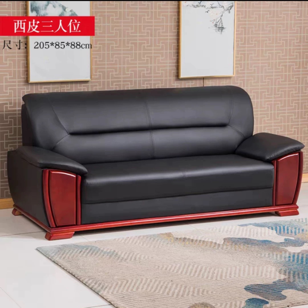 苏宁 金菲罗格 办公家具 简约现代西皮中式会客办公沙发 三人位沙发