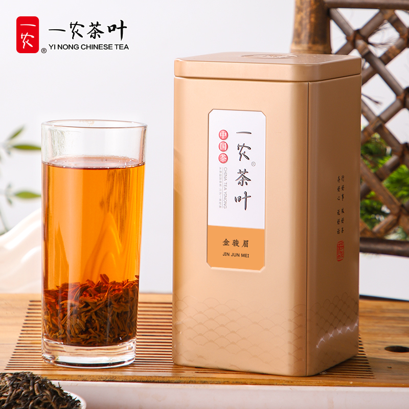 一农茶叶礼盒特级金骏眉300g礼盒装 香浓红茶福建茗茶 中国红送礼佳选