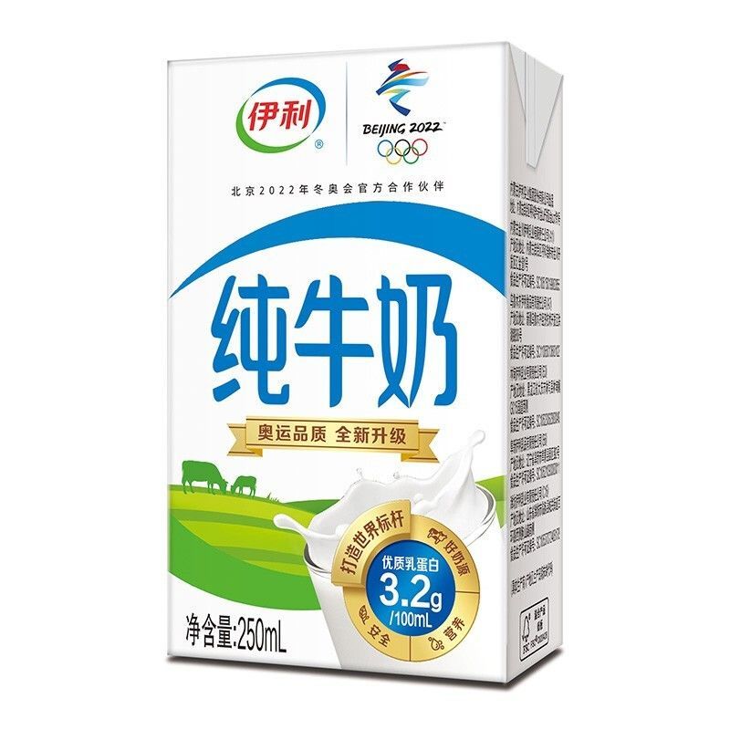 伊利纯牛奶250ml12瓶装参数