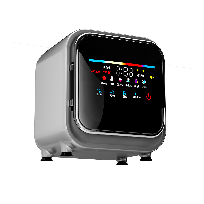 惠葵思 HKSHGJ-003 烘干机 (计价单位:台)高清大图