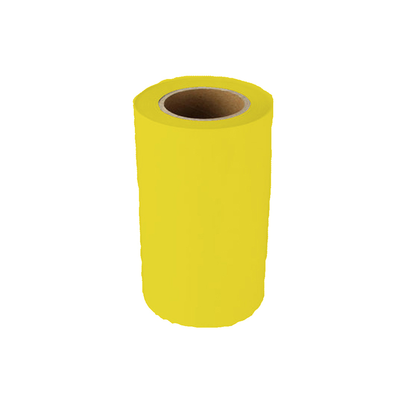 苏识 J295-20黄 295mm*20m 适用SP2600标牌打印机 胶贴 (计价单位:盒) 黄色高清大图