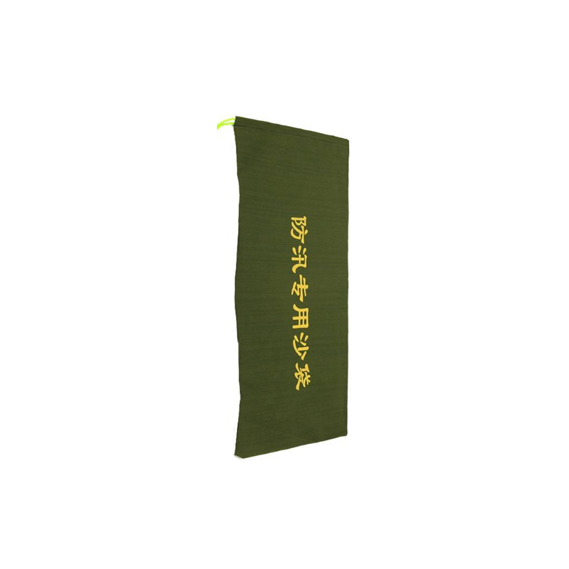 泰炙鼎 防汛沙袋 30*70cm 个高清大图