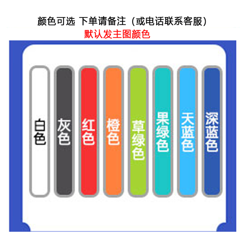 翼澜 超市存包柜条码 台高清大图