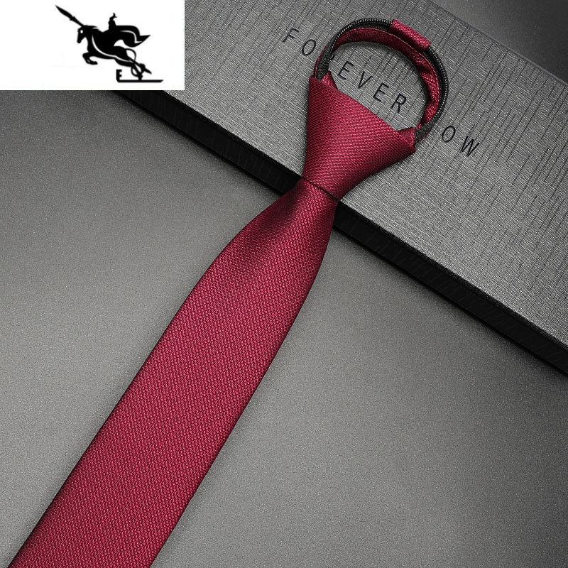 newlake男士正装结婚领带酒红色新郎婚礼西装衬衫细窄款懒人免打结