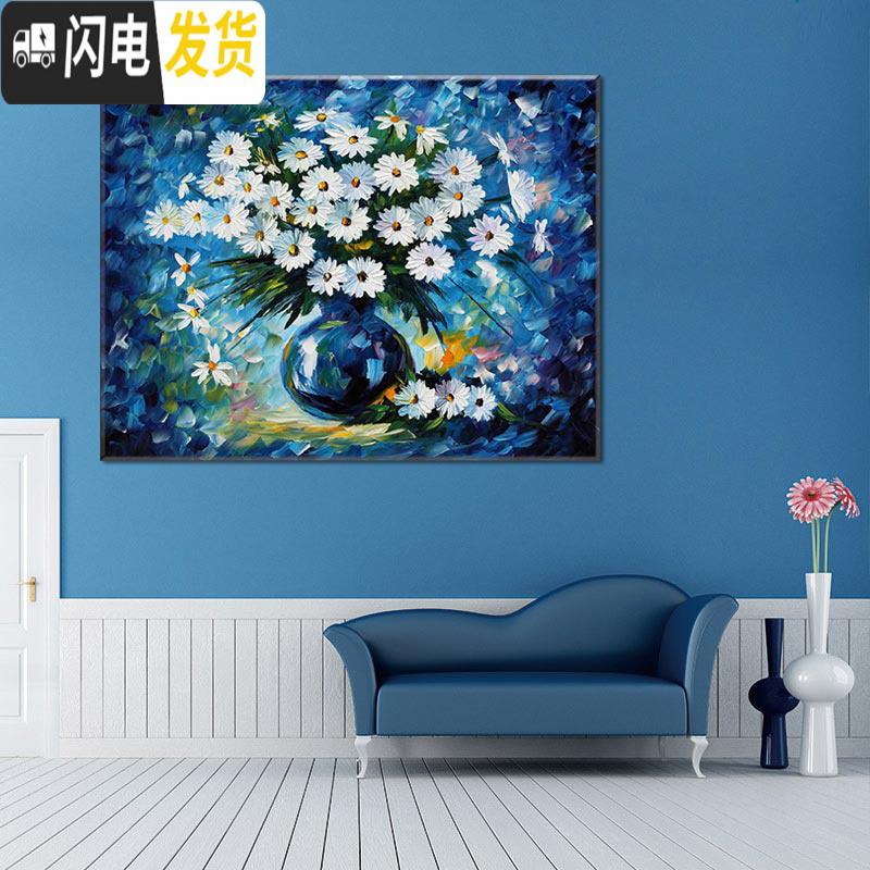 三维工匠2019年新款钻石画客厅满钻清新小件小幅点砖十字绣简单手工自己绣 异形钻、满钻[60*75厘米]送工具包2套高清大图