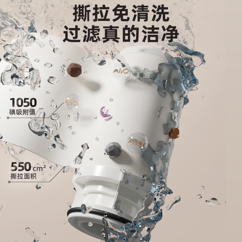 小熊(Bear)净水器水龙头过滤器自来水前置过滤器 净水机除氯CX-E0047四芯