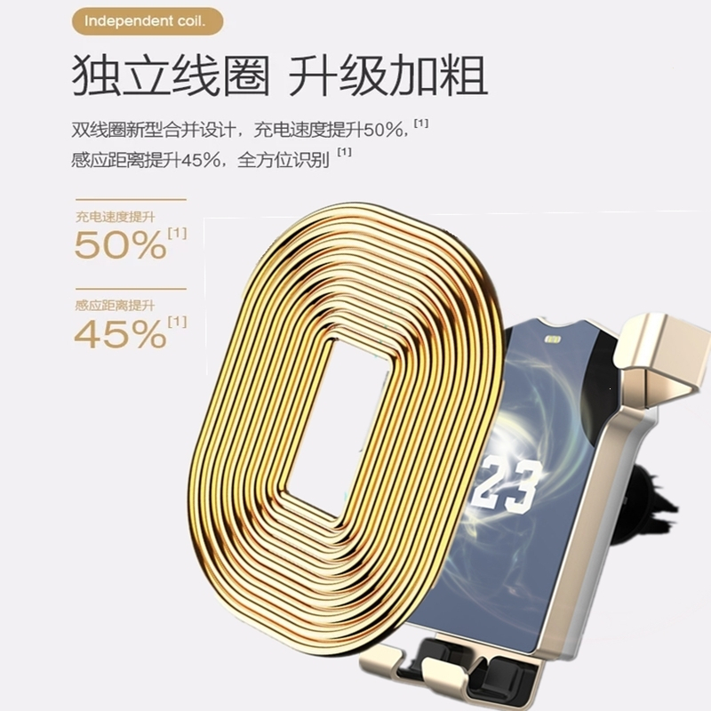 闪电客车载手机支架汽车用苹果8x快充无线充电器iPhone重力出风口导航架 [此项勿拍]收藏+关注=5年质保