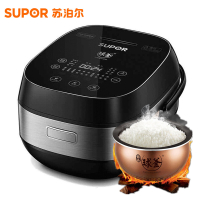 苏泊尔（SUPOR）电饭煲 IH电磁加热 SF50HC16 铜晶球釜内胆 全自动煮饭锅多功能电饭锅家用 5L