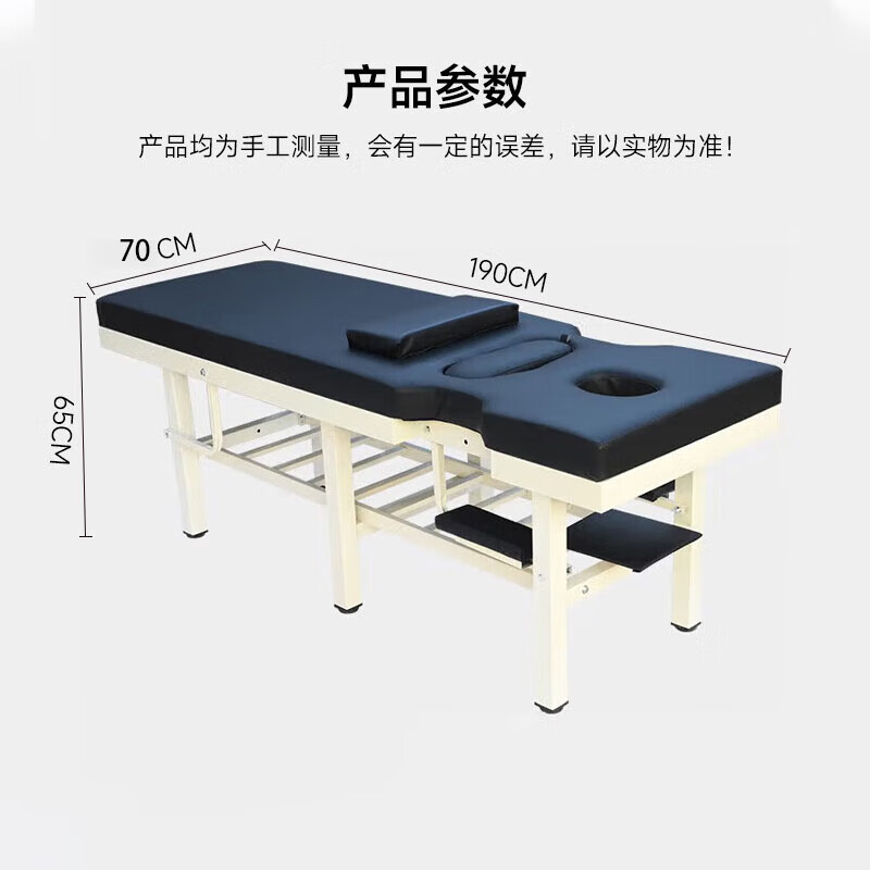 锦北按摩床中医理疗专用床正骨美容门诊诊断治疗床胸洞款1900*700*650高清大图