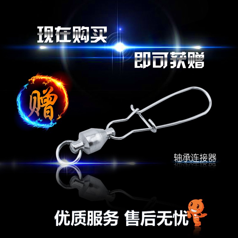 胜利不锈钢握轮合金轮多功能带刹车风筝轮 新款 大型风筝放飞创意 三维工匠 胜利五代28双把不锈钢握轮高清大图
