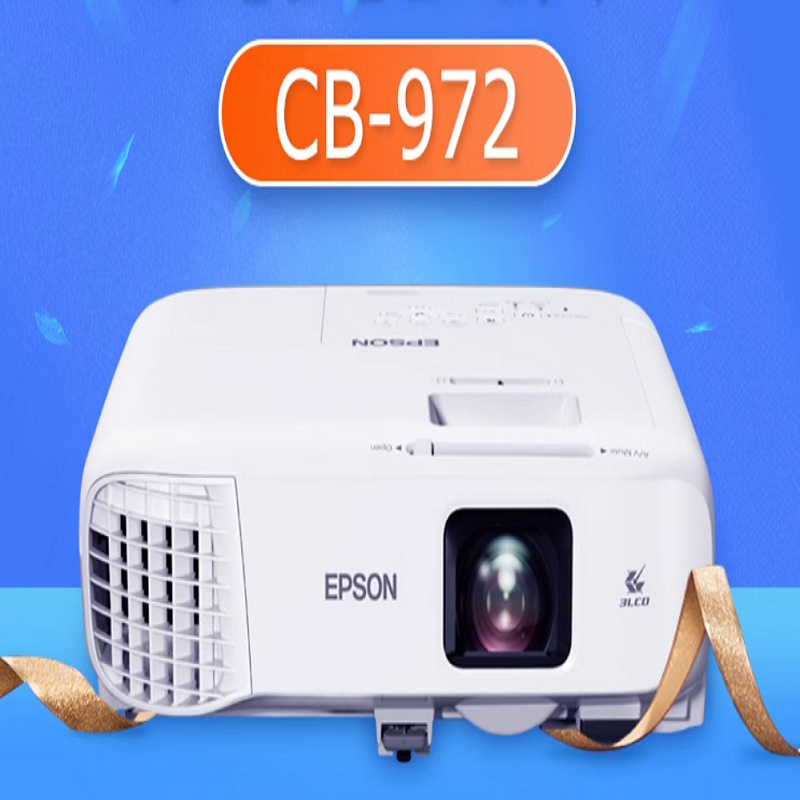 投影仪EPSON CB-972