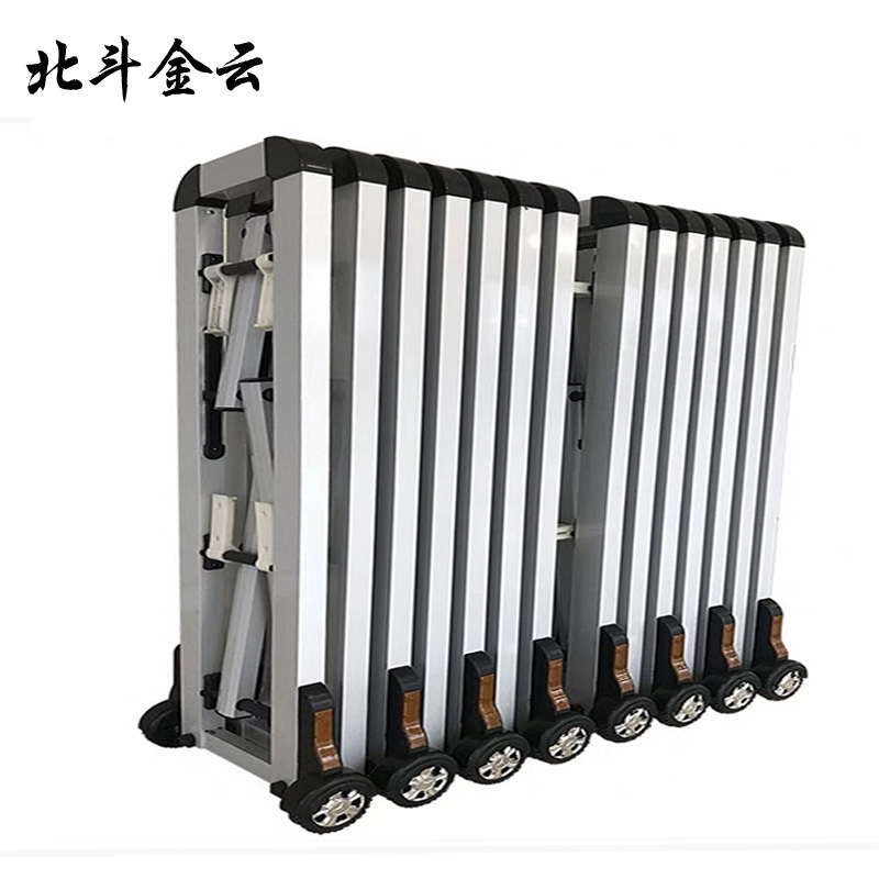 北斗金云 铝合金伸缩护栏 防护栏伸缩铁马路障围栏隔离栏 GSLZ-4 米高清大图