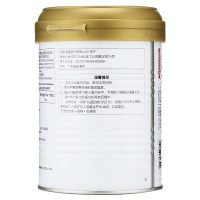 汤臣倍健 蛋白粉150g*3罐共450g增强免疫蛋白粉大豆分离蛋白粉剂罐装蛋白质