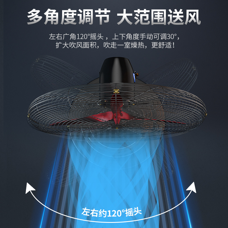 钻石牌(DIAMOND)电风扇工业风扇壁扇大功率商用强力电风扇工厂大风力挂壁牛角扇 500铝镁扇叶高清大图