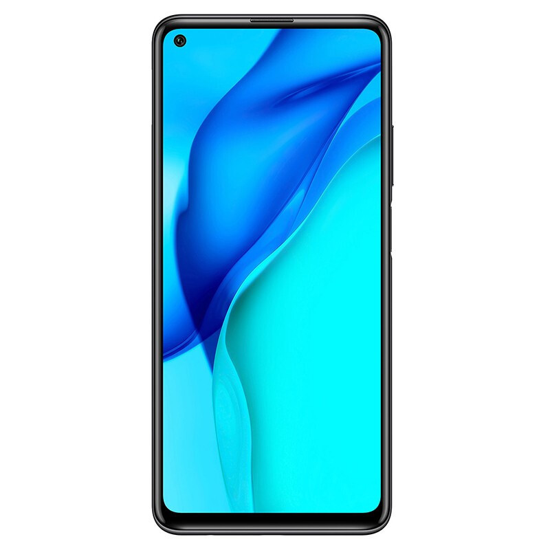 麦芒 9 5G 8GB+128GB 幻夜黑 华为智选 6400万高清三摄 6.8英寸全高清大屏 4300mAh大电池 5G双模六频移动联通电信全网通手机老人机学生机(含线充套装)