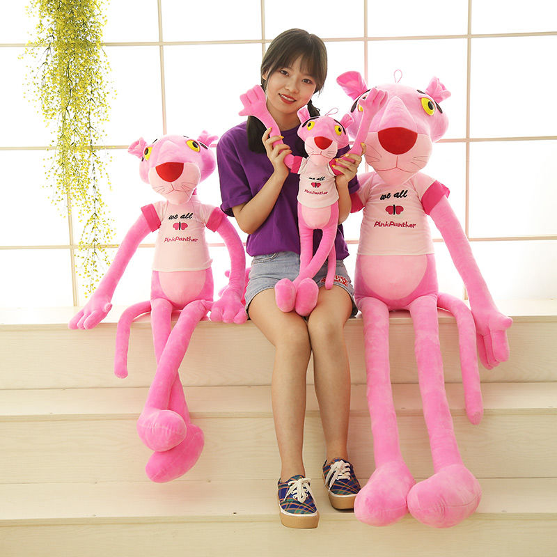 粉红豹公仔毛具顽皮豹玩偶抱枕少女心儿童布娃娃生日礼物女生