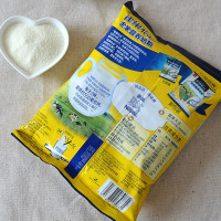 [旗舰店官方正品]雀巢(Nestle)全家怡运营养甜奶粉成人奶粉女士青年300g*1袋装国产中老年学生配方牛奶粉冲饮早餐