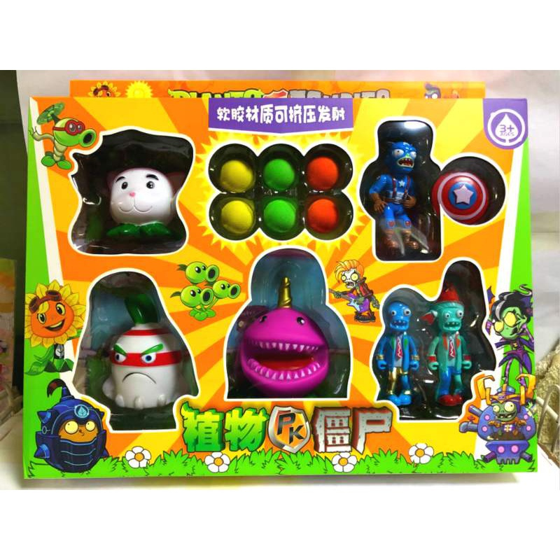 2020热卖植物大反击作战僵尸玩具2ios花园战争可发射火爆辣椒大战