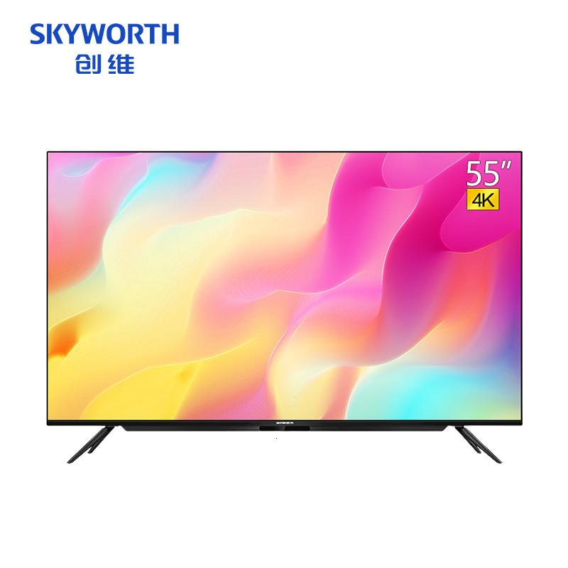 新品创维 55英寸4k全面屏电视机 智能网络语音智慧屏液晶彩电电视