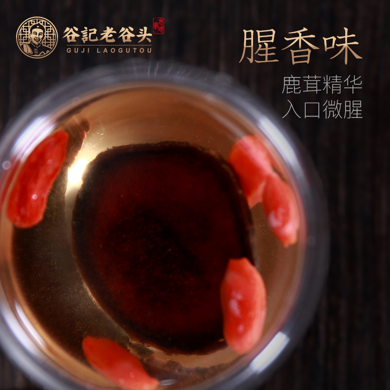 老谷头鹿茸礼盒含血红粉片鹿茸切片礼盒实木鹿茸礼盒礼袋鹿茸礼品