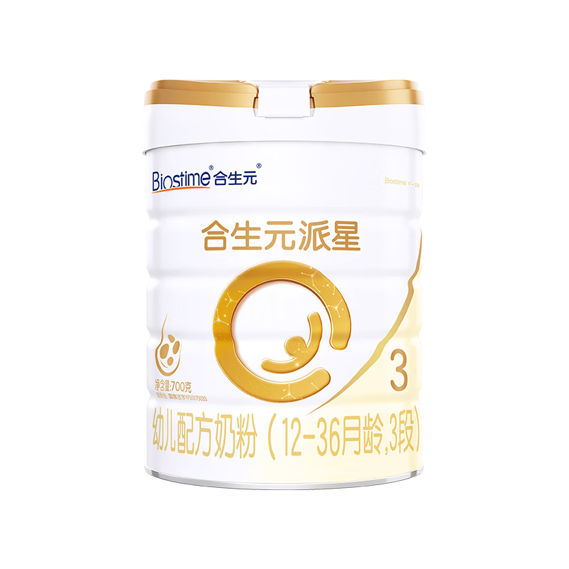 [新国标]合生元(BIOSTIME)派星 幼儿配方奶粉 3段 700克(12-36个月) 法国原装原罐进口高清大图