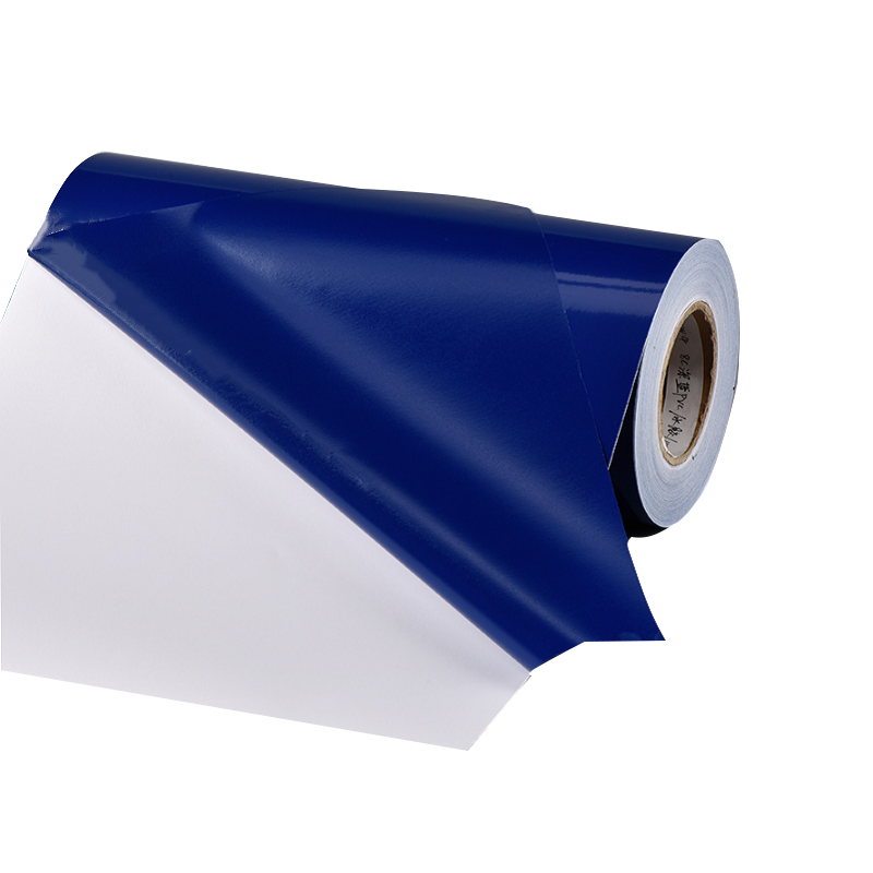 艾达昌 ADC220D 220mm*20m 标签胶贴 (计价单位:卷)蓝色高清大图