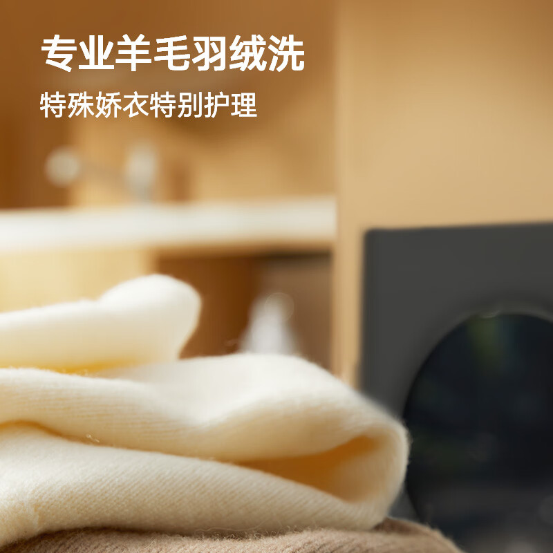 松下(Panasonic)白月光5.0高奢滚筒洗烘一体12KG大容量洗衣机1.38洗净比纯平嵌入XQG120-F5MD2高清大图