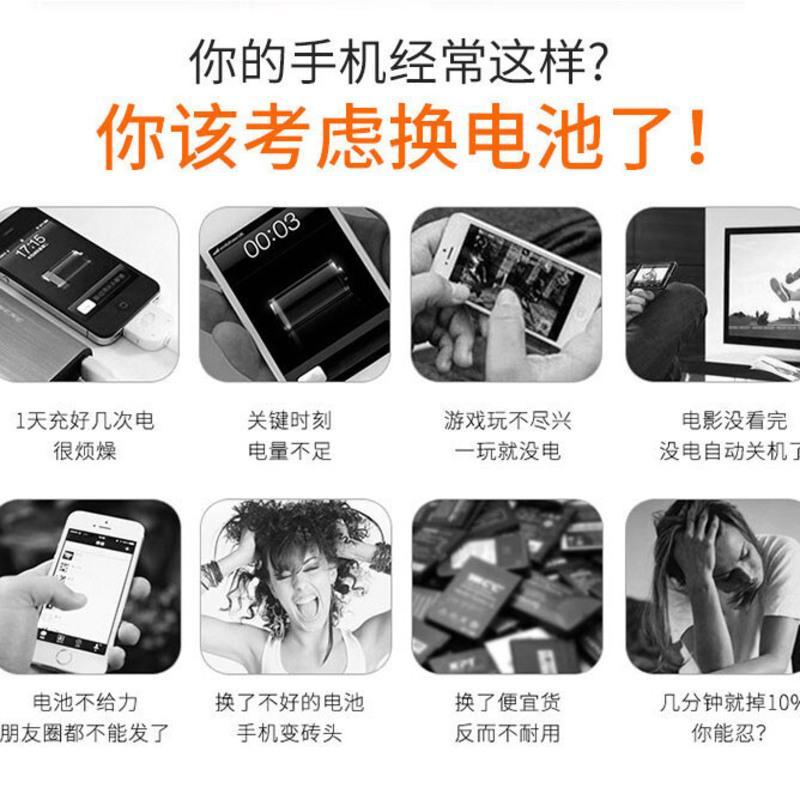 乐视/酷派 COOL1 dual C106/107-6/7/9/8 酷玩6 VCR-A0原装电池 乐视/酷派 COOL1