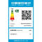 海尔星蕴银100升卧式冷柜BC/BD-100GHEPS9 一级能效电脑控温顶开门深冷保鲜省电设计