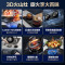 美的(Midea)烟灶套装25m³大吸力变频自清洁1000Pa静压烟灶联动油烟机5.2kW燃气灶JA7+Q529L天然气