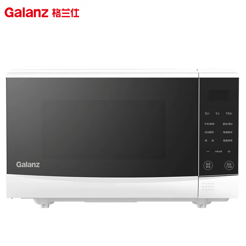 格兰仕(Galanz)家用微波炉N9W-SF20智能按键操控20L大容量精准控温微晶加热面板高清大图