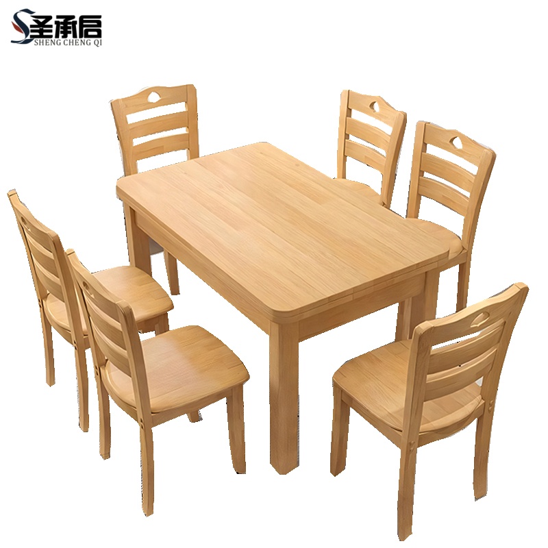 圣承启餐桌四椅1.2m张高清大图