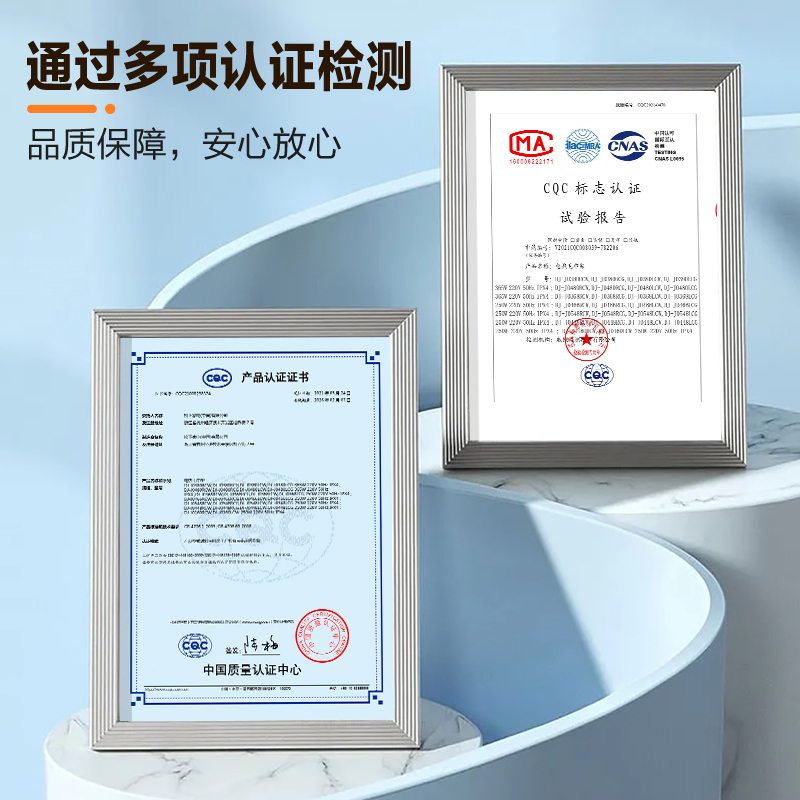 松下(Panasonic) 毛巾烘干架 电热毛巾架 智能毛巾架 浴室置物架 卫生间加热电毛巾架防潮DJ-J1160LCB高清大图