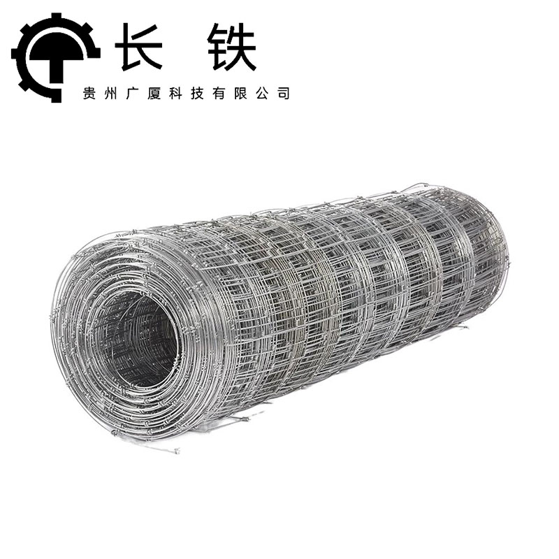 长铁 牛栏网 1.8米高20孔100米高清大图