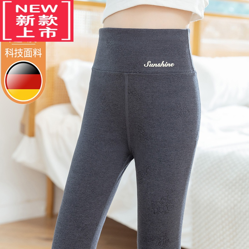 可莉允女童高腰保暖裤德绒内穿打底秋裤冬季棉毛裤儿童紧身高弹加厚绒裤