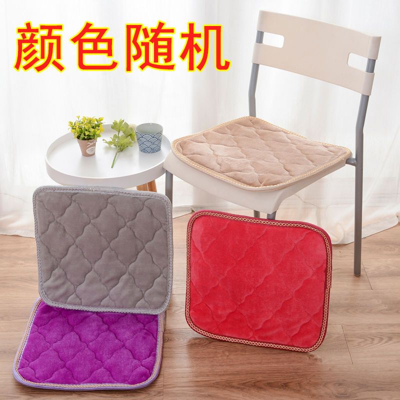 加厚冬季坐垫椅垫办公室座垫电脑椅子垫学生教室凳子垫屁股垫防滑