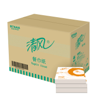 清风商用餐巾纸抽取式纸巾方形纸巾餐厅用纸单层96包整箱销售