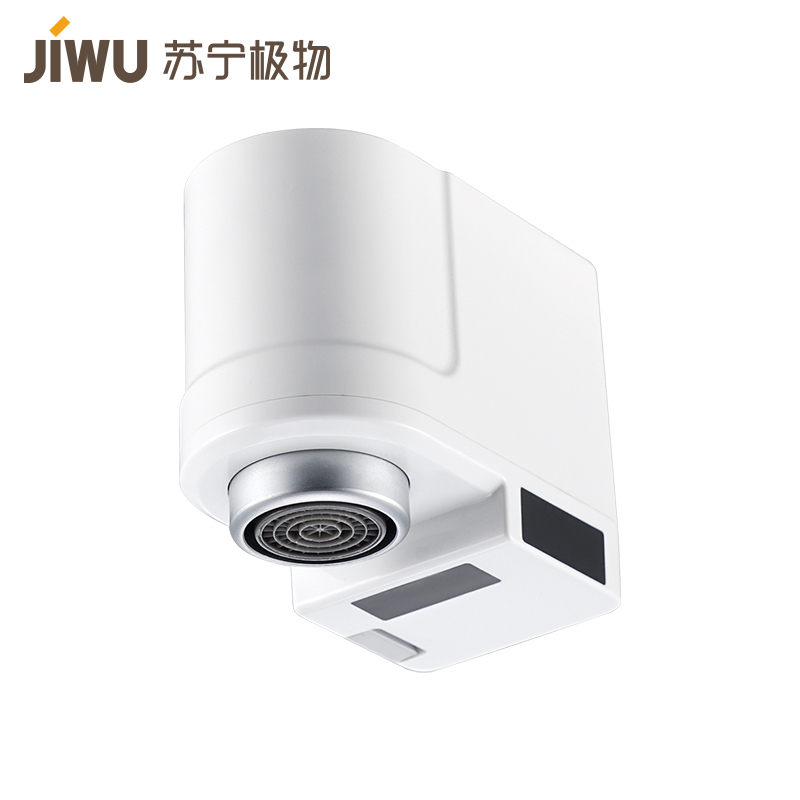苏宁极物X小达 感应节水器厨房家用省水神器防溅通用水龙头嘴感应器厨房小工具套装