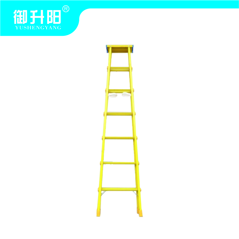 御升阳 玻璃钢合页梯 JH-40 4米/个高清大图